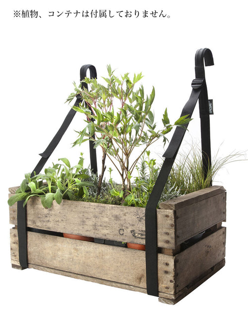 BRETELLES サスペンダー