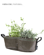 JARDINIERE ガーデン