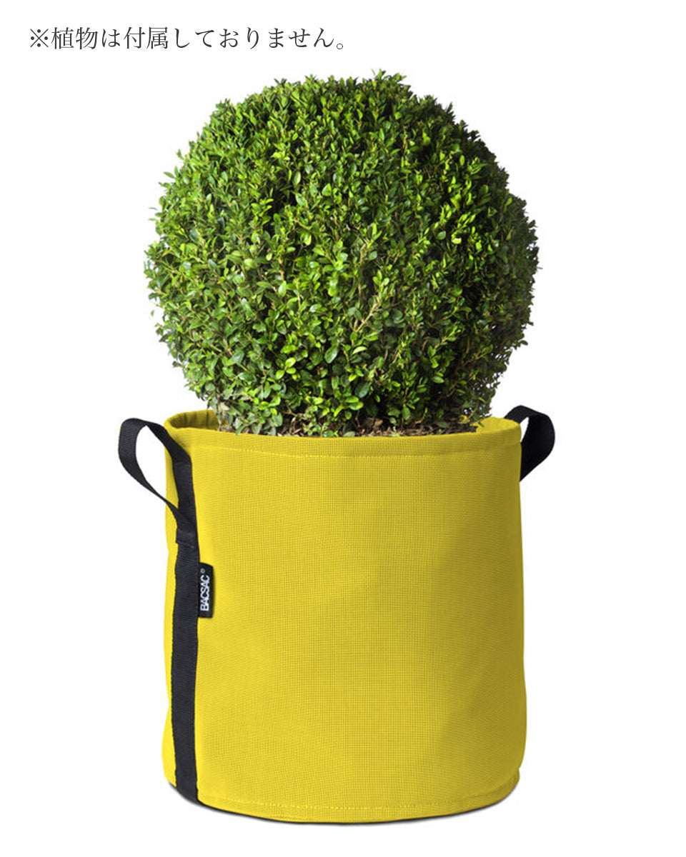 POT BATYLINE soleil ポット バティライン ソレイユ 25L