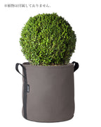 POT BATYLINE taupe ポット バティライン トープ 25L