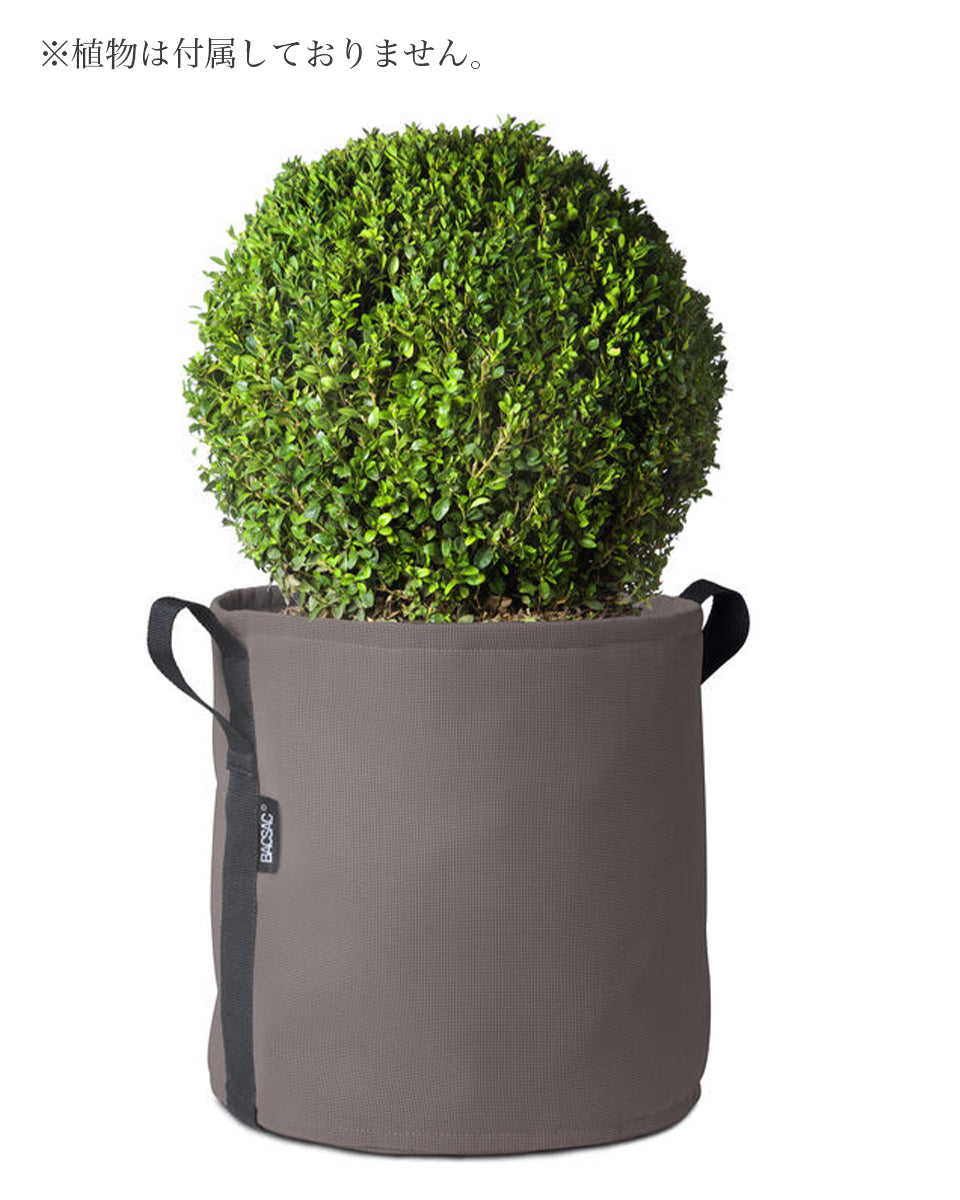 POT BATYLINE taupe ポット バティライン トープ 25L