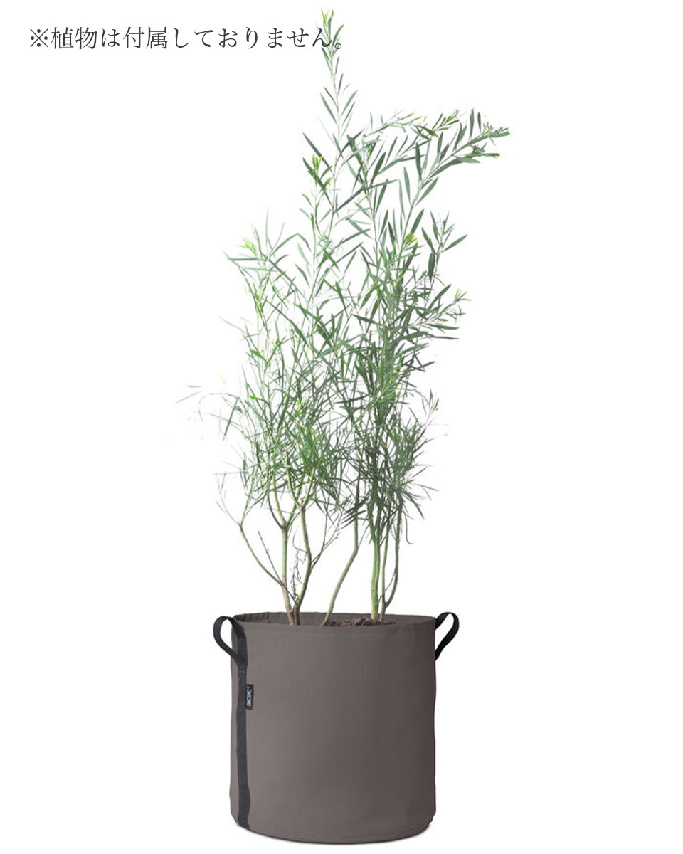 POT BATYLINE taupe ポット バティライン トープ 50L