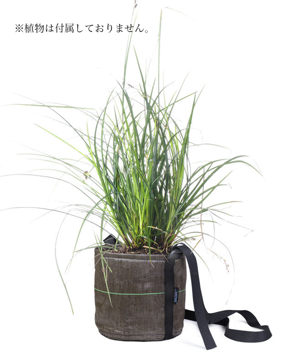 POT SUSPENDU サスペンダー 10L